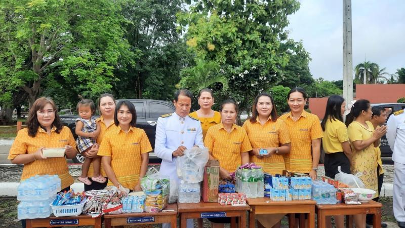 2. กิจกรรมเฉลิมพระเกียรติพระบาทสมเด็จพระเจ้าอยู่หัว 