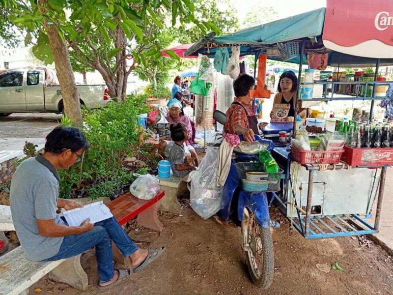 6. โครงการห้องสมุดเคลื่อนที่สำหรับชาวตลาดอำเภอปางศิลาทอง