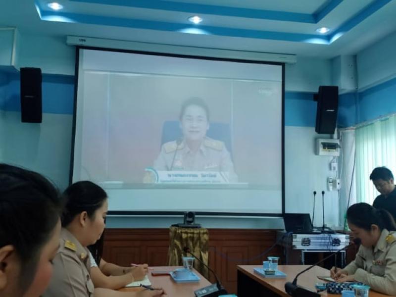 3. ร่วมประชุมผ่าน Video Conference การชี้แจงแนวนโยบายขับเคลื่อนงาน ประจำปีงบประมาณ 2563 ของนางกนกวรรณ วิลาวัลย์ รัฐมนตรีช่วยว่าการกระทรวงศึกษาธิการ”