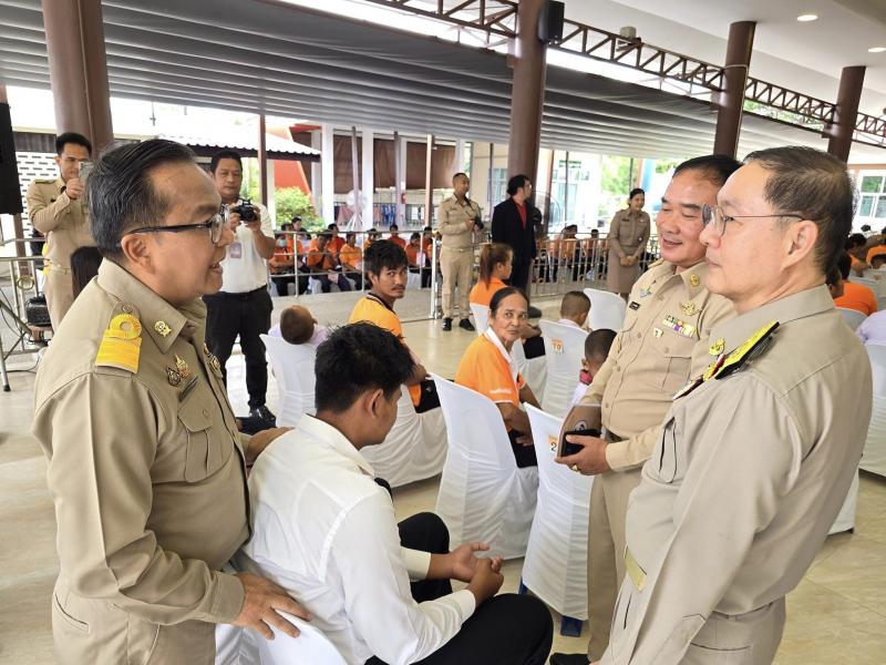 3. พิธีมอบทุนการศึกษาสำหรับเด็กออทิสติก และเด็กพิการในมูลนิธิคุณพุ่ม ปีการศึกษา 2567