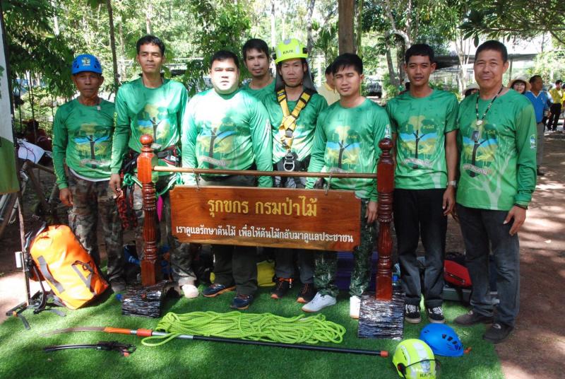 3. “สวนป่าประชารัฐ เพื่อความสุขของคนไทย” กรมป่าไม้ สถานีวนวัฒนวิจัยกำแพงเพชร