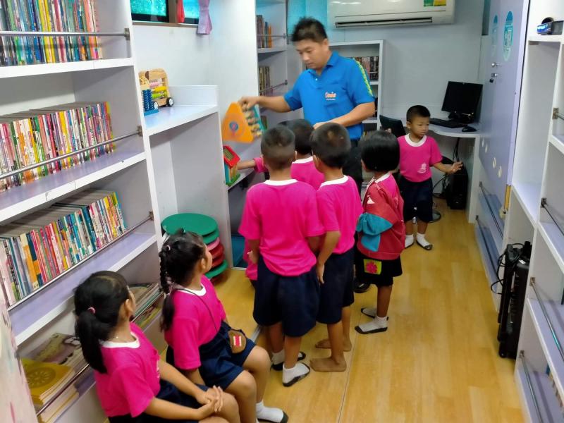 9. กิจกรรม​ส่งเสริมการอ่านโรงเรียน​บ้านไตรตรึงษ์