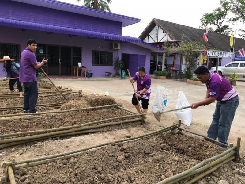 16. สำนักงาน กศน. จังหวัดกำแพงเพชรขับเคลื่อนแผนปฏิบัติการ 90 วัน ปลูกผักสวนครัว เพื่อสร้างความมั่นคงทางอาหารระดับจังหวัด