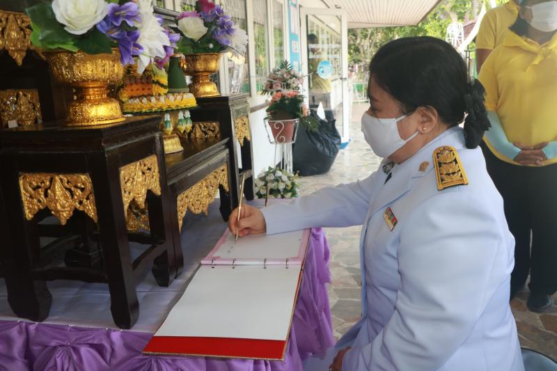 5. สำนักงาน กศน.จังหวัดกำแพงเพชร ลงนามถวายพระพรเนื่องในวันเฉลิมพระชนมพรรษาพระราชินี และร่วมกันทำกิจกรรมจิตอาสาพัฒนาปรับภูมิทัศน์