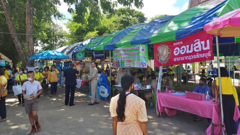 7. สำนักงาน กศน.จังหวัดกำแพงเพชร ร่วมโครงการหน่วยบำบัดทุกข์ บำรุงสุข สร้างรอยยิ้มให้ประชาชน อำเภอบึงสามัคคี จังหวัดกำแพงเพชร