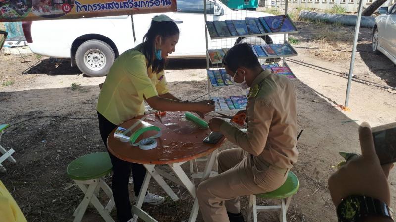 11. สำนักงาน กศน.จังหวัดกำแพงเพชร ร่วมโครงการหน่วยบำบัดทุกข์ บำรุงสุข สร้างรอยยิ้มให้ประชาชน อำเภอบึงสามัคคี จังหวัดกำแพงเพชร