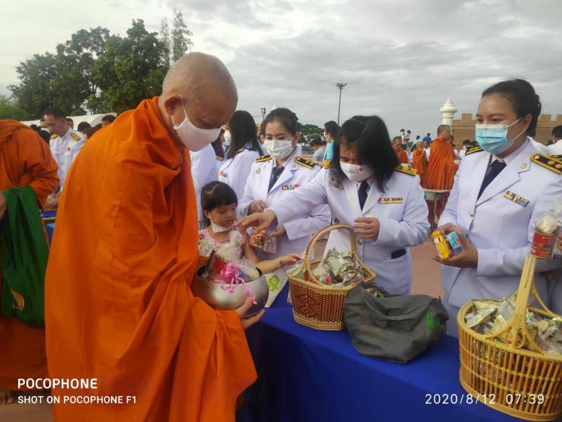 11. สำนักงาน กศน. จังหวัดกำแพงเพชร ร่วมกิจกรรมเฉลิมพระเกียรติ สมเด็จพระนางเจ้าสิริกิติ์ พระบรมราชินีนาถ พระบรมราชชนนีพันปีหลวง