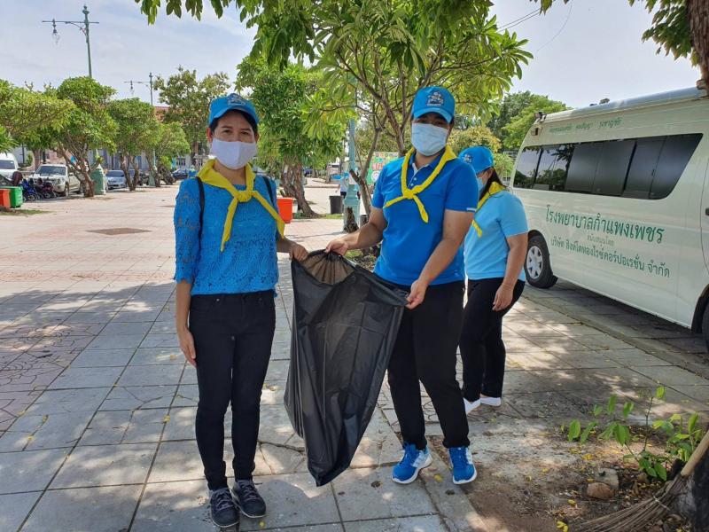 36. สำนักงาน กศน. จังหวัดกำแพงเพชร ร่วมกิจกรรมเฉลิมพระเกียรติ สมเด็จพระนางเจ้าสิริกิติ์ พระบรมราชินีนาถ พระบรมราชชนนีพันปีหลวง