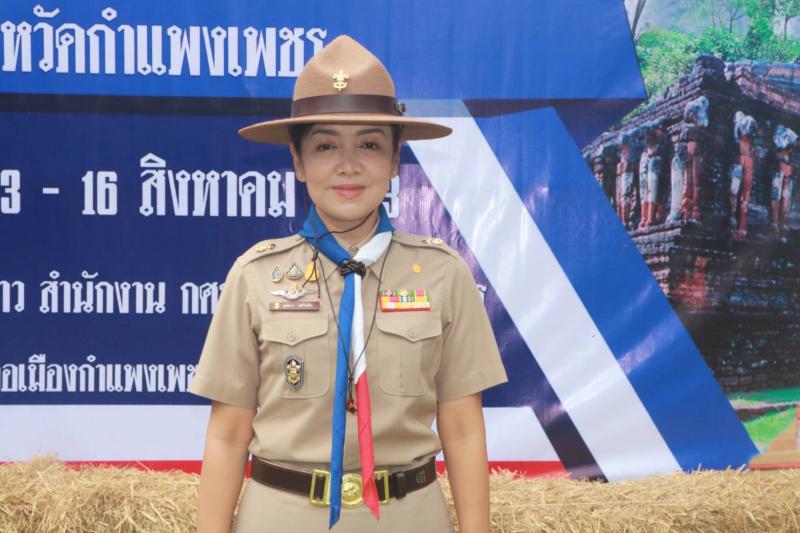 16. Guide Scout! สุดอลังการพิธีเปิดโครงการฝึกอบรมลูกเสือมัคคุเทศก์ จังหวัดกำแพงเพชร 