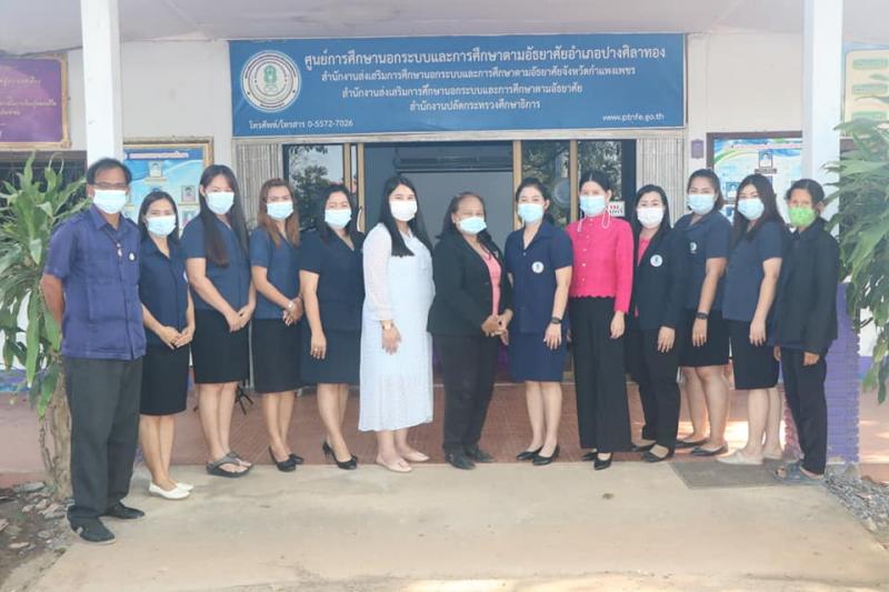 4. ลงพื้นที่ กำกับ นิเทศ ติดตาม ประเมินและรายงานผลการจัดกิจกรรม กศน.